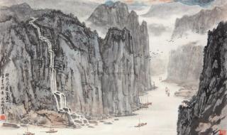 轻舟己过万重山 轻舟己过万重山